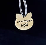 Адресник жетон для собак, медальйон із гравіюванням — кулон серце сердечко, фото 10