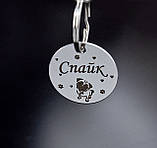 Адресник жетон для собак, медальйон із гравіюванням — кулон серце сердечко, фото 9