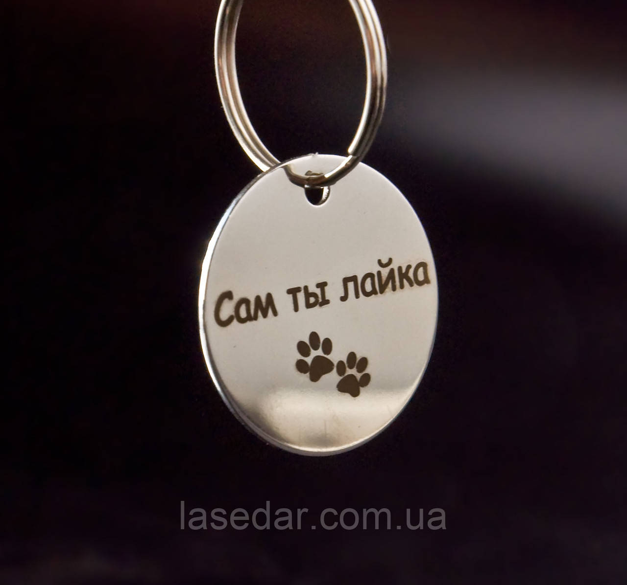 Адресник жетон для собак, медальон с гравировкой - кулон корона для кошки кота - фото 8 - id-p1198653835