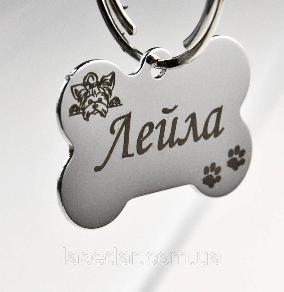 Адресник жетон для собак, медальйон із гравіюванням — кулон кісточка, фото 1