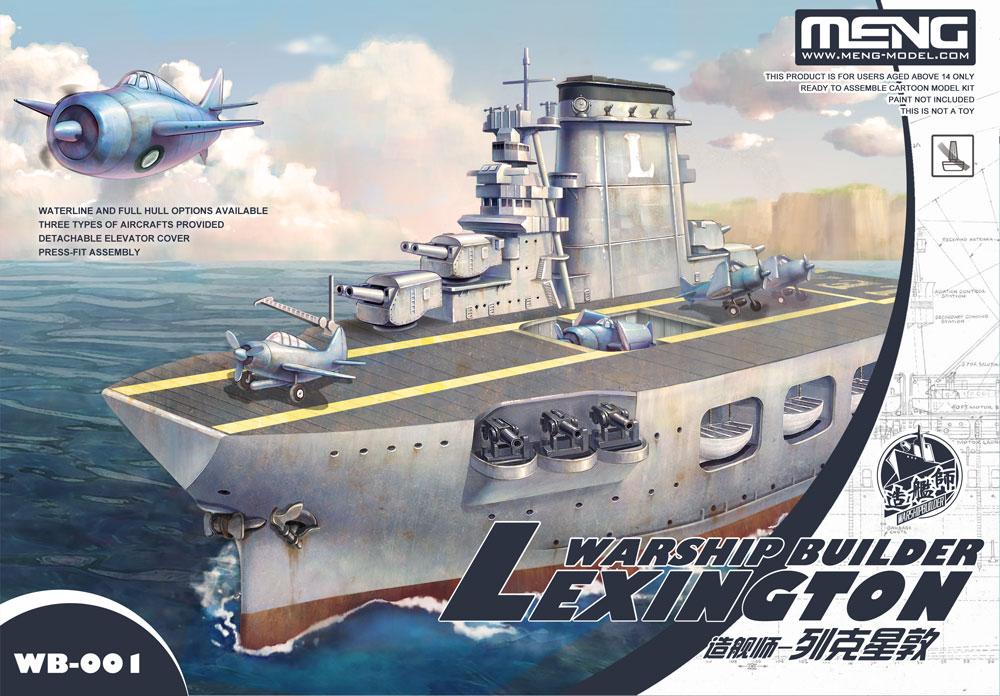 WARSHIP BUILDER - LEXINGTON. Збірна модель мультяшного корабля (збірка без клею). MENG MODEL WB-001