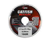 Ліска коропова Carp Zoom Catfish Monoline 0.50 мм