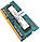 Оперативна пам'ять для ноутбука Hynix SODIMM DDR3 2Gb 1066MHz 8500S 1R8 CL7 (HMT325S6BFR8C-G7 N0 AA) Б/В, фото 3