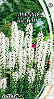 Семена цветов Лиатрис белый, многолетнее 0,2 г " Семена Украины", Украина