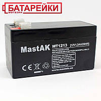 Аккумулятор 12V 1.3Ah Mastak (MT1213 / 6FM13)