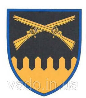 Нарукавний знак — 92-тя окрема механізована бригада ВСУ