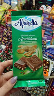 Молочний шоколад з арахісом «Alpinella»: кожен шматочок наповнений користю