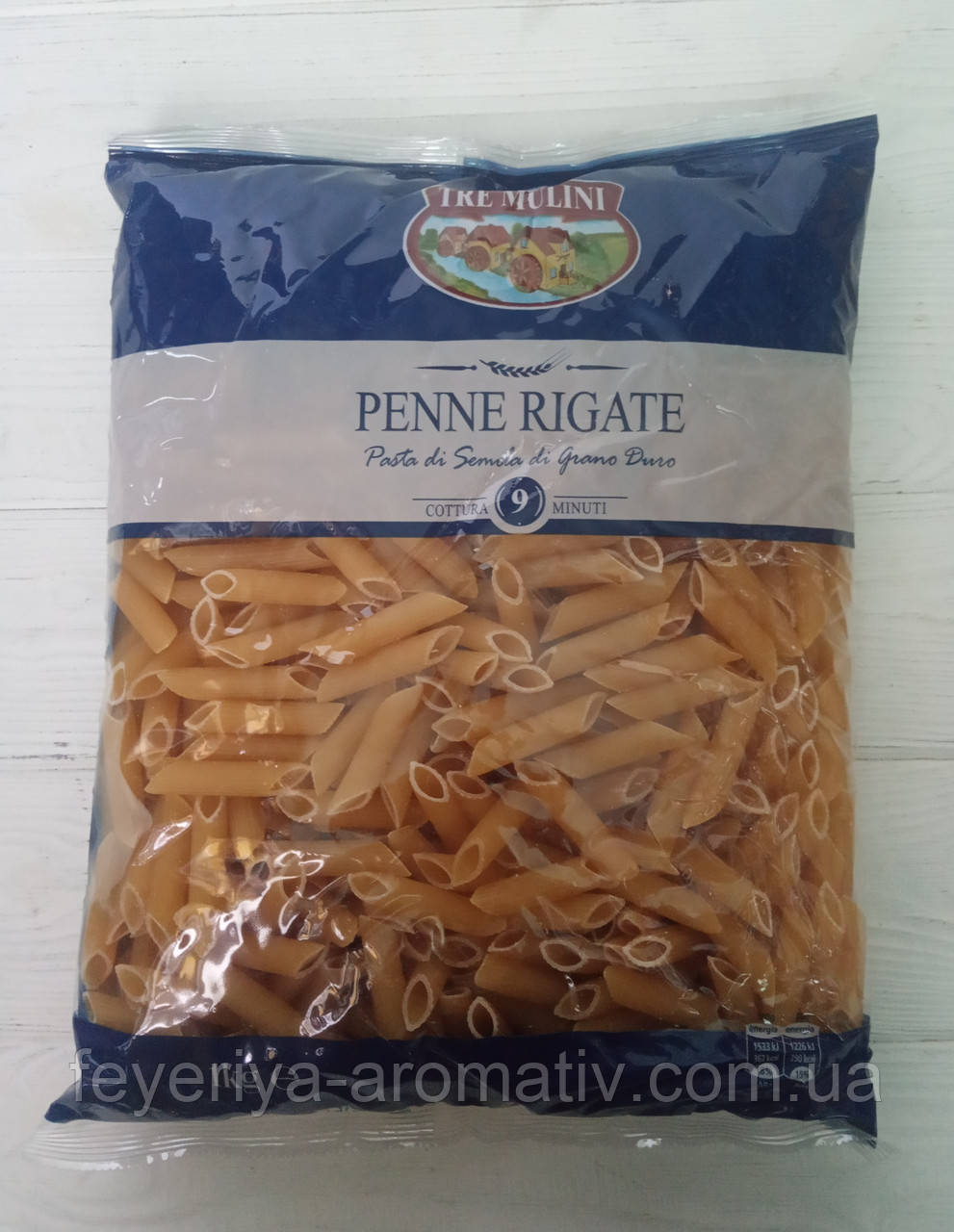 Макарони Tre Mulini Penne Rigate 1000g (Італія)