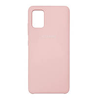 Чохол Silicone Case на Samsung A71 / A715 Sand Pink