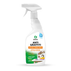 Антиграфіті GRASS Antigraffiti 600мл 117107