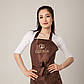 Комплект фартухів для майстра Gloria сірий + коричневий, фото 5