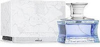 Мужская парфюмированная вода Rixos 100ml. Armaf (Sterling Parfum)(100% ORIGINAL)