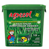 Удобрение Agrecol для газона быстрый ковровый эффект 34-0-0, 10 кг