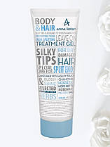 Гель для догляду за сухим і ламким волоссям «Силки Типс» Silky Tips Body Care Anna Lotan 250 мл