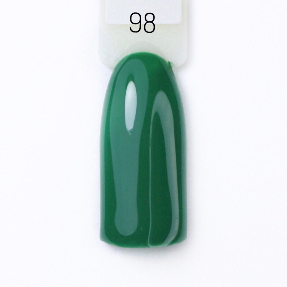 Гель-лак Lilly Beaute #98