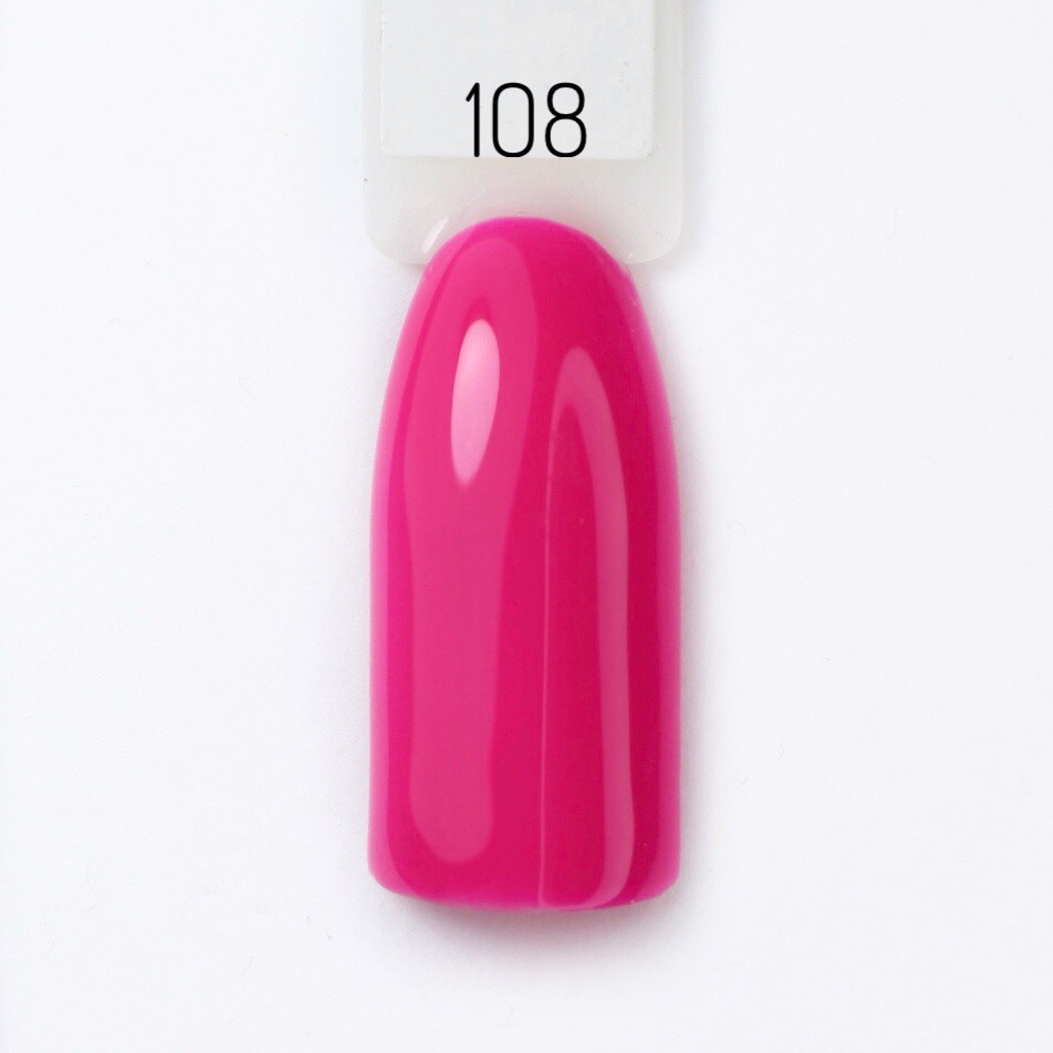 Гель-лак Lilly Beaute #108