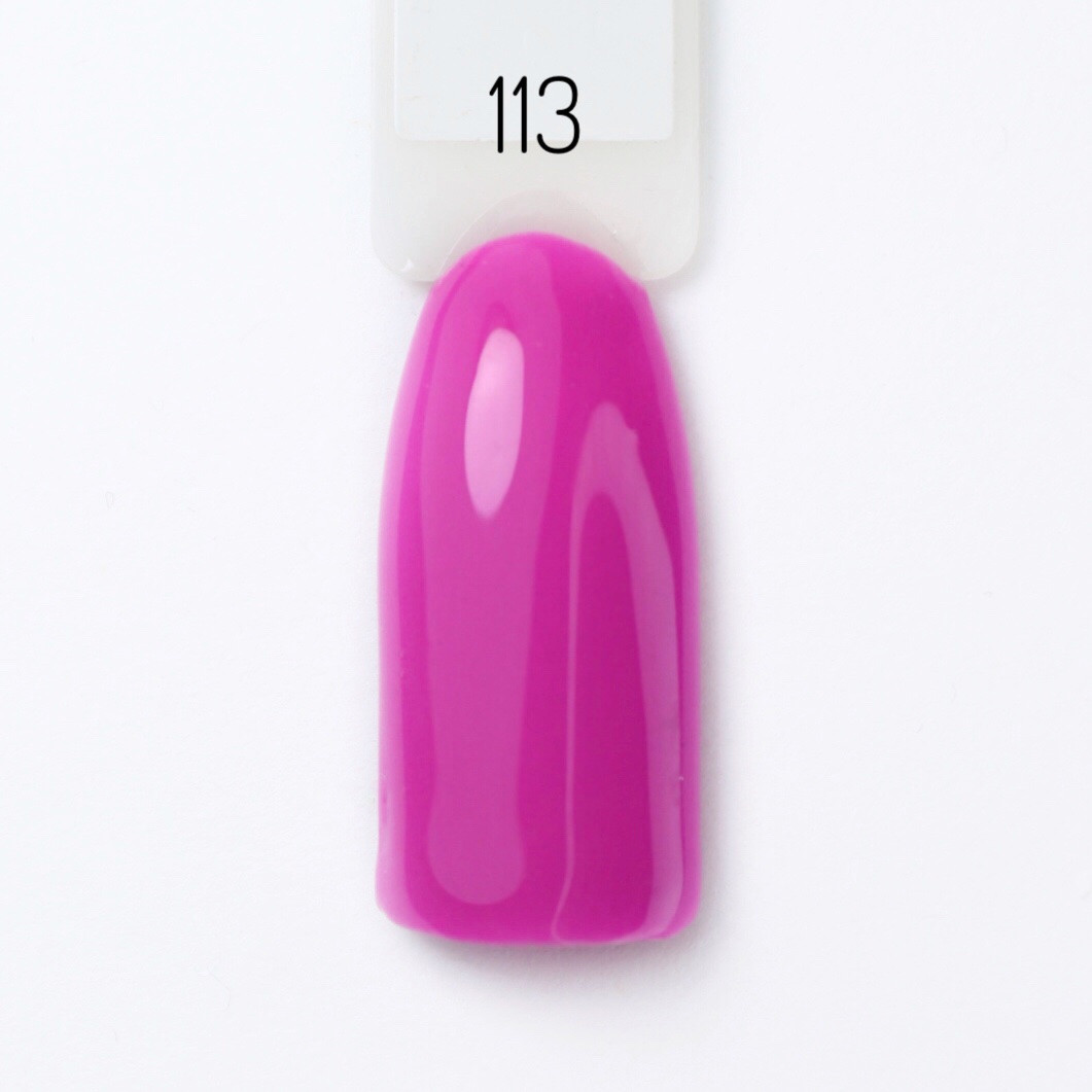 Гель-лак Lilly Beaute #113