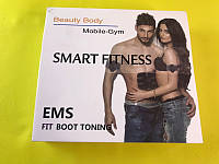 Миостимулятор для тела Smart Fitness Ems Trainer Fit Boot Toning 3 в 1