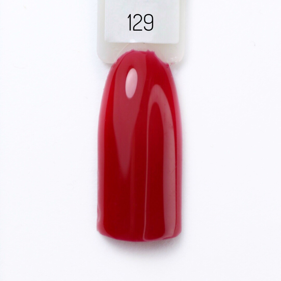 Гель-лак Lilly Beaute #129