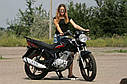 Мотоцикл SkyBike BURN II 200, фото 8