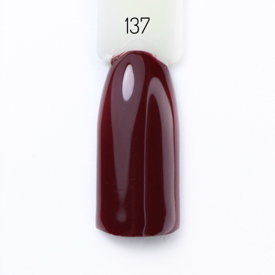 Гель-лак Lilly Beaute #137