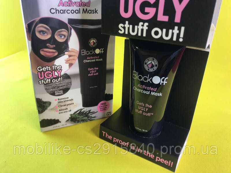 Чорна очищаюча маска для обличчя - Black Off Activated Black Mask