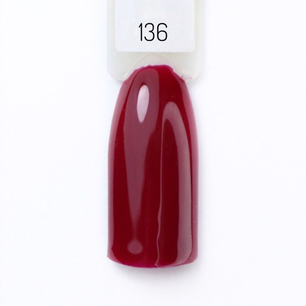 Гель-лак Lilly Beaute #136