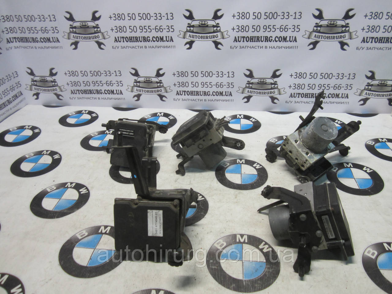 Блок ABS BMW e60/e61 5-series (6774848/ 6768906/ 6768646/ 6774852 / 6767235)