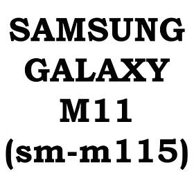 Samsung Galaxy M11 (sm-m115)