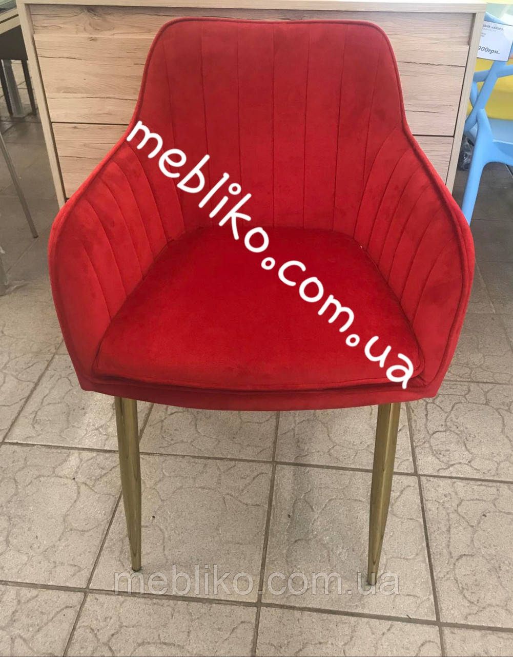 Крісло велюр Vito