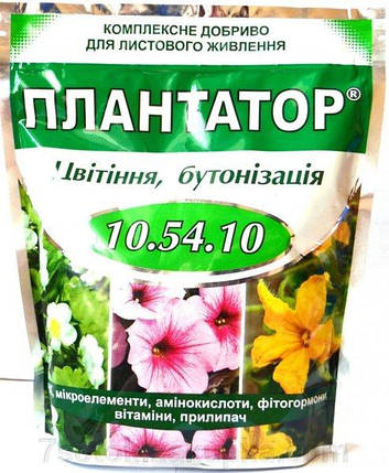 Добриво Плантатор 10-54-10 «Цвітіння, бутонізація», 1 кг, фото 2