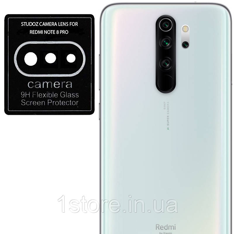 Гнучке захисне скло 0.18mm на камеру для Xiaomi Redmi Note 8 Pro (Чорне)