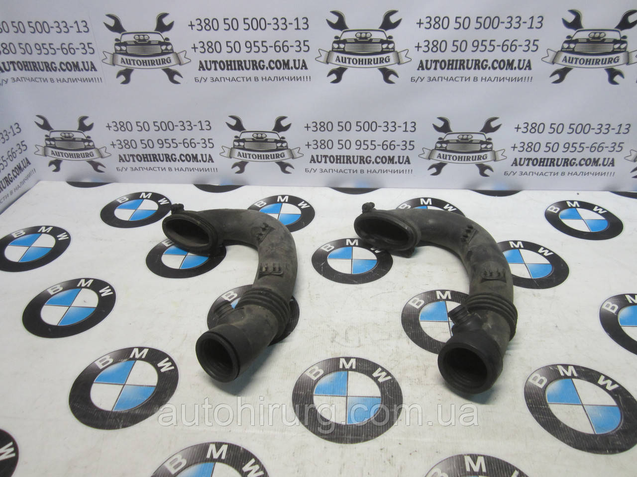 Патрубок повітря (повітряний завод) bmw E60/E61 5-series (7786777 / 7786013), фото 1