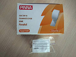 Пластир на тканинній основі PinnaRoll 2,5 х 5м/не менше упаковки