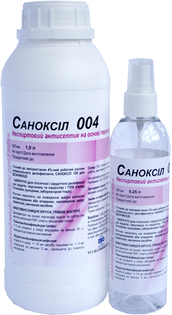 Фамідез® Саноксіл 004 - неспиртовий антисептик на основі водню пероксиду водню та срібла, 1 л