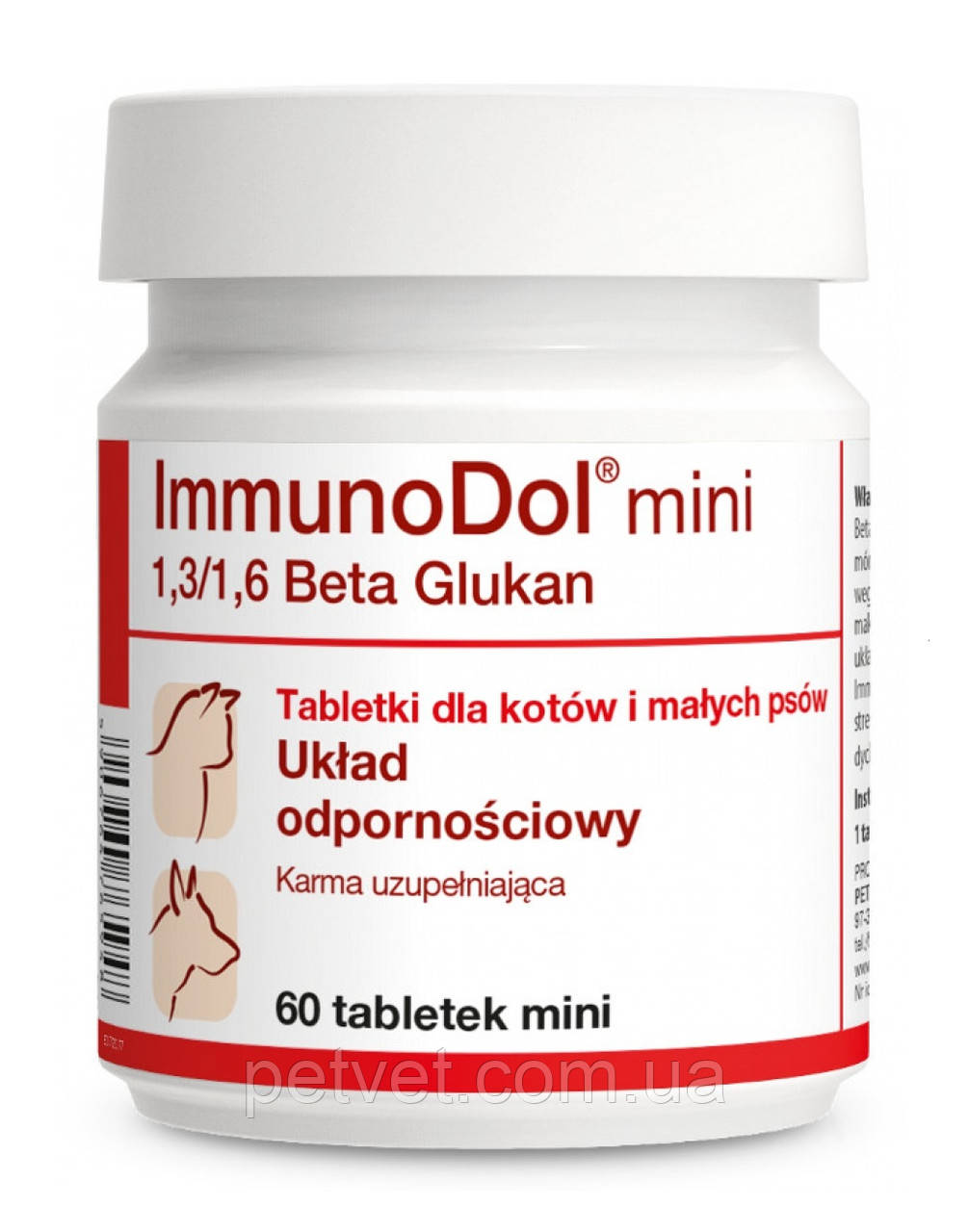 Іммунодол міні Кет (ImmunoDol Cat) іммуностимулятор для котів та дрібних собак, 60 табл.