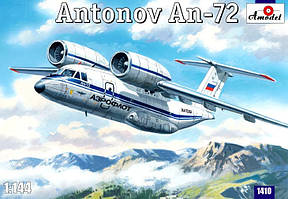 АН-72 БАГАТОЦІЛЬОВИЙ ТРАНСПОРТНИЙ ЛІТАК. 1/144 AMODEL 1410