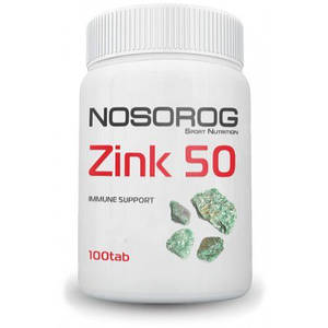 Цинк Nosorog Zinc 100 таб.