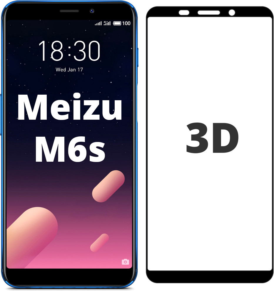 Захисне скло для Meizu M6s