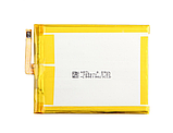 Акумулятор Sony Xperia XA / XA1 / LIS1618ERPC, 2300 mAh АААА Original PRC, фото 3