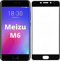 Захисне скло для Meizu M6