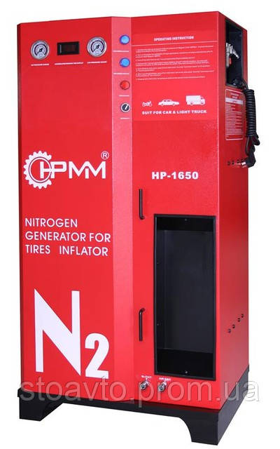 Генератор азота HPMM HN-650 S - фото 3 - id-p11898543