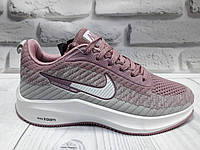 Женские кроссовки Nike Zoom текстильные серо-розовые
