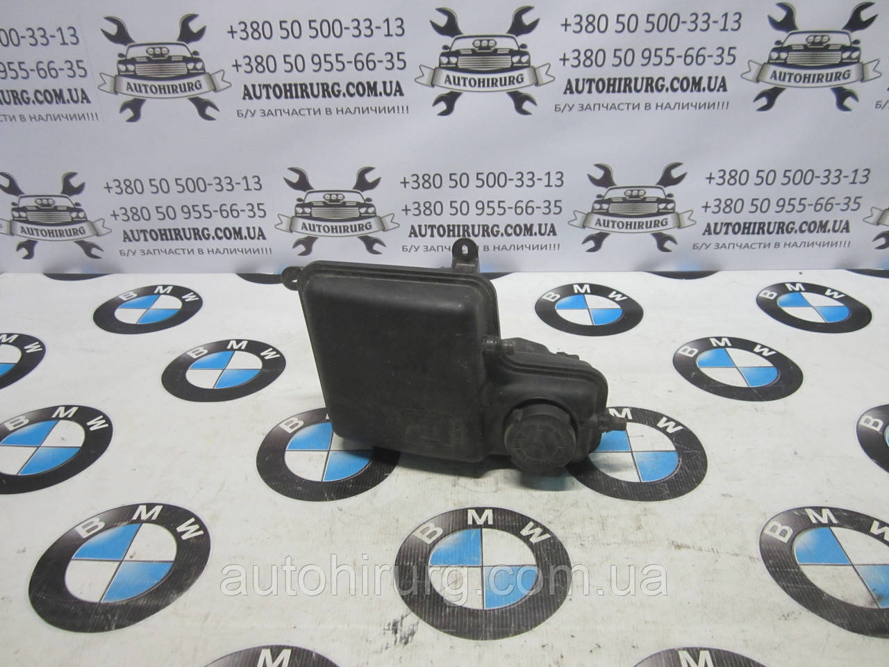 Розширювальний бачок BMW E65/E66 (7508008)
