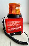 Проблесковый маячок, оранжевый, светодиодный LED,12-24 Вольт (мигалка), магнитное крепление, 30 диодов