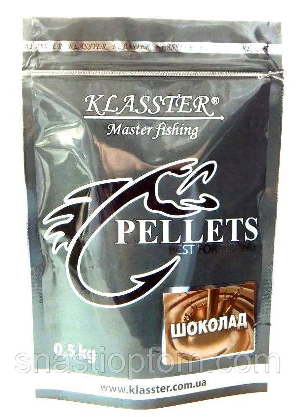 Пеллетс для риболовлі KLASSTER прикормковий Шоколад, гранула 4мм, 500г.