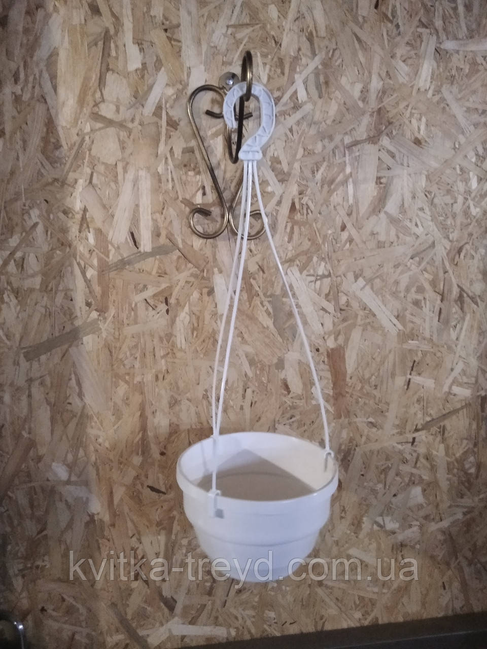 Підвісний горщик для квітів WD-23 (3,5 л.)