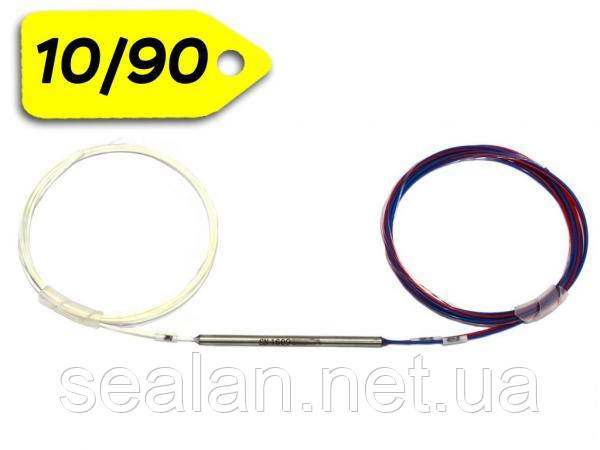 Дільник оптичний 1x2 10/90%, 0.9мм купер без конекторів (Coupler FBT), волокно G657A, ValCord