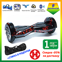 ГІРОСКУТЕР SMART BALANCE LMBO Elite lux 8 дюймів Wheel Червоні Блискавки автобаланс, гіроборд Героскутер