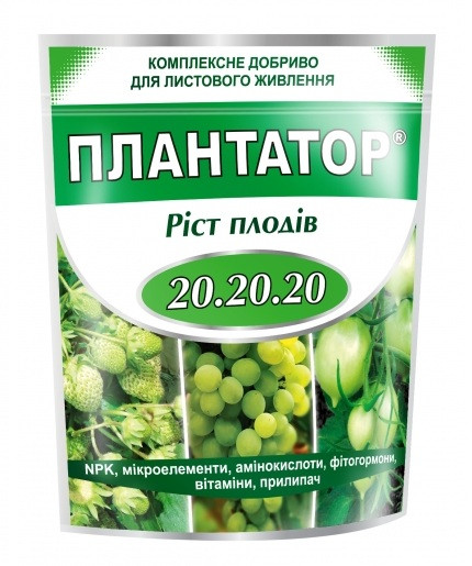 Добриво Плантатор 20-20-20 "Ріст плодів", 1 кг